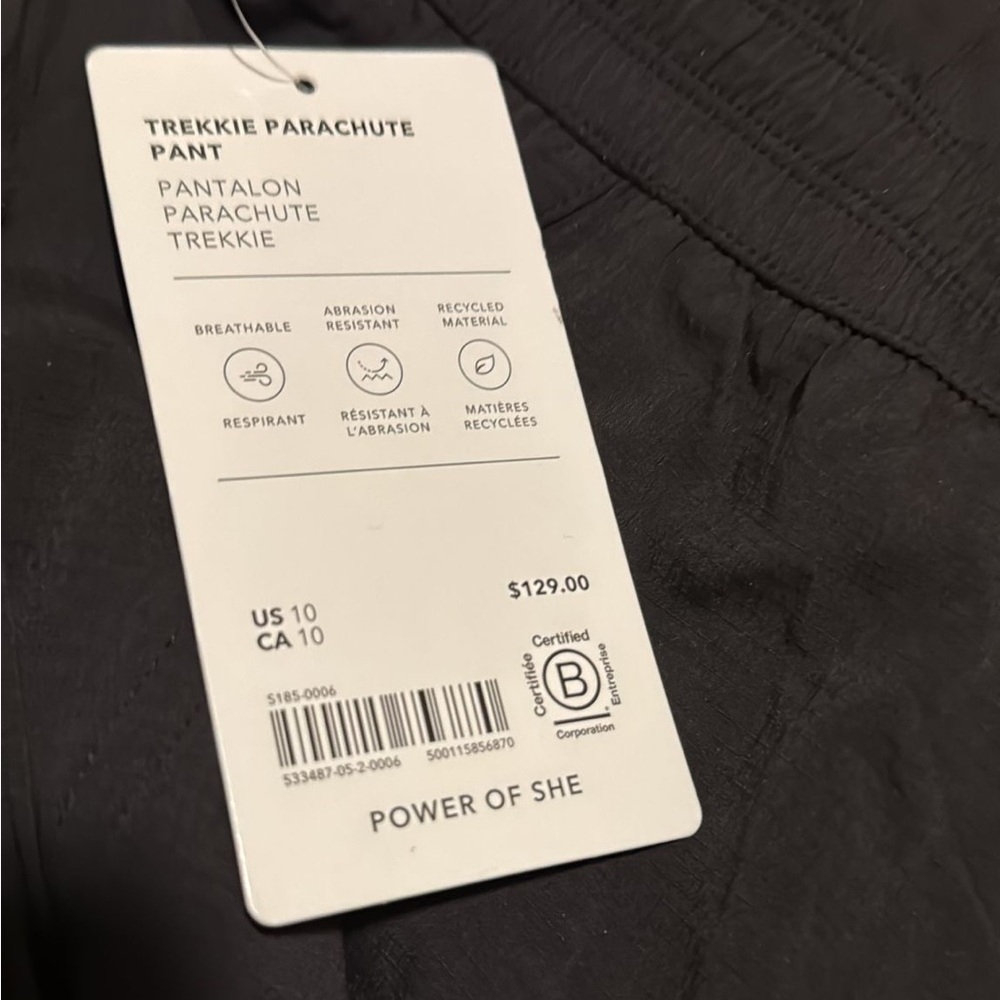 Athleta Trekkie High Rise Parachute Pant // Black - Picture 12 of 12